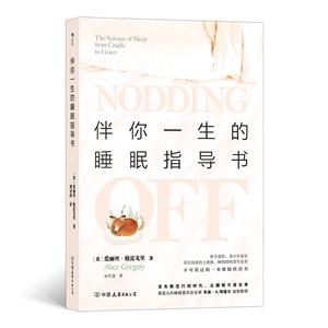 һ˯ָ(do)(Ʒ-Ʒ)