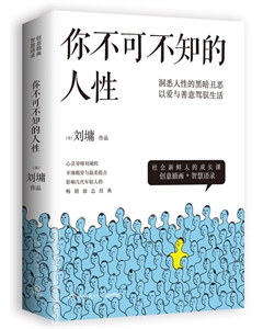 㲻ɲ֪(2019)