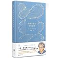 其他科普知识