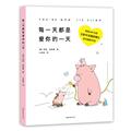 欧美漫画