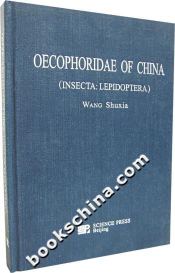 OECOPHORIDAE OF CHINA-(INSECTA:LEPIDOPTERA)