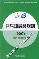 ƹِҎt2007