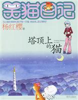 Ц؈ӛ:ϵ؈