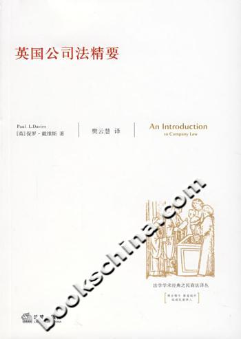 http://image31.bookschina.com/big/21/62/2478621.jpg