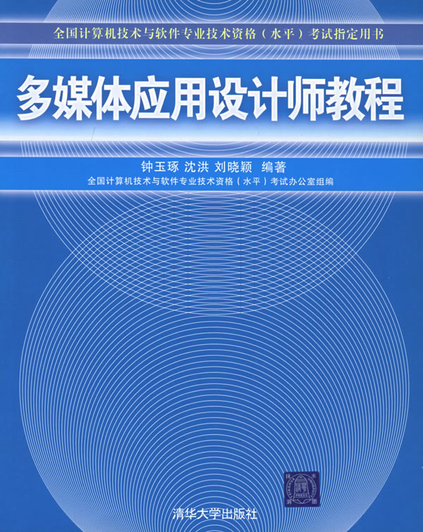 计算机应用基础教案下载_计算机基础应用教案_计算机基础应用考试