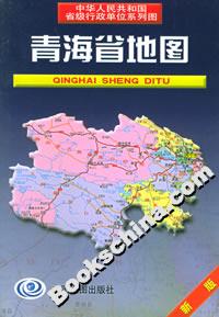 青海省地图