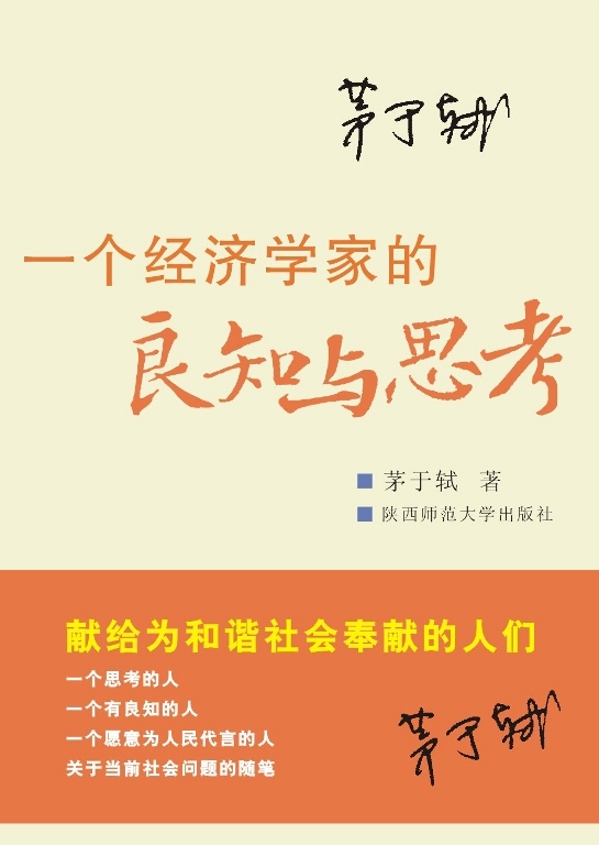 isbn
