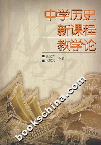 http://image31.bookschina.com/big/78/27/2427278.jpg