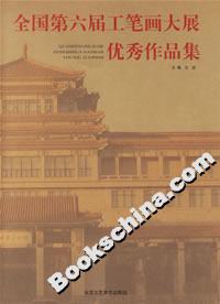 http://image31.bookschina.com/big/81/28/1991281.jpg