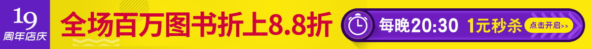 8ͼ5۷ⶥ