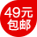 早春淘书会|全场百万图书,折上8.5折