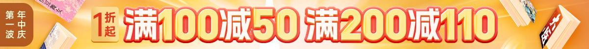 |10050 200110