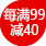 Օ|ÿM99p40MȺ10ԪN