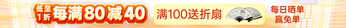 ÿM80p40pM100|ÿՕA