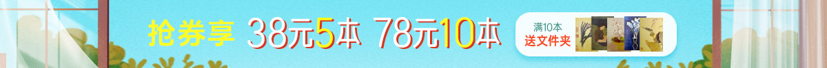 ȯ38Ԫ578Ԫ10M10ļA