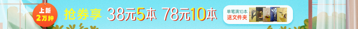 2fNȯ38Ԫ578Ԫ10