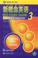 ¸ӢZ_ԌWx(3)