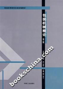 bCеՓ-(ڶ)