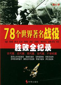 78ۄٔȫo