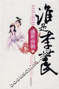 ʢƳ֮l()