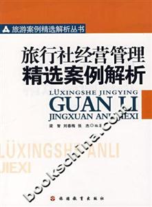 罛Ix