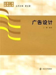 VOӋ