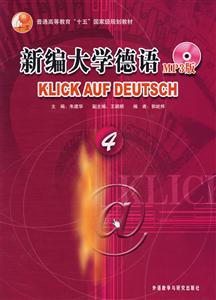 ¾W(xu)Z(4)MP3