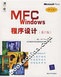 MFCWindows(2)޶