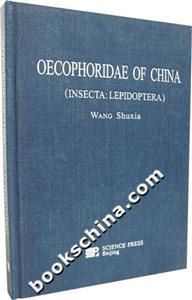 OECOPHORIDAE OF CHINA-(INSECTA:LEPIDOPTERA)