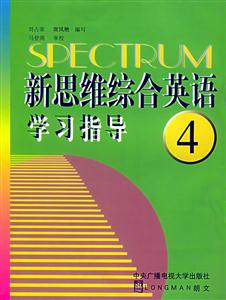 ˼SCӢZW(xu)(x)ָ(do)(4)