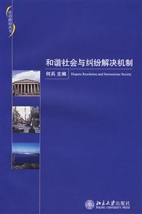 CcmQC