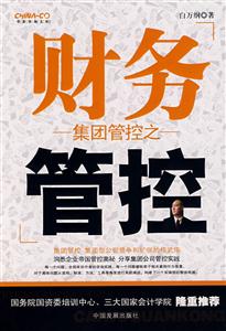 1610家上市公司开展套保!衍生品业务提速审计“看门人”如何守好风控关?(图1)