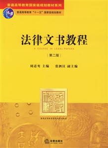 ĕ̳[ڶ]