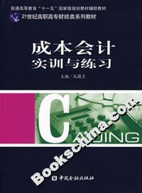 ɱӋӖc