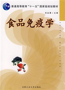 ʳƷߌW(xu)