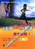 >教与学