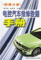 ��������������ֲ�.ŷ���ֲ�