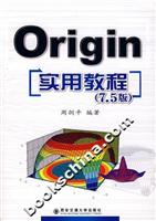 Originʵ�ý̳�-(7.5��)