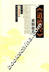 ½.