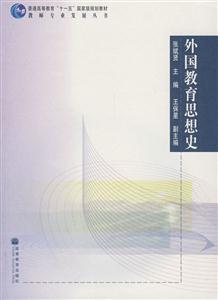 ˼ʷ