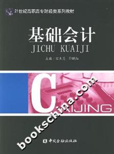 A(ch)(hu)Ӌ(j)
