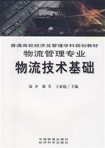 gA