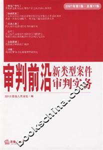 ǰͰЌ(w)20071.17