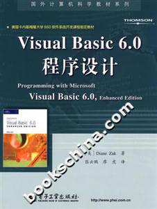 VisualBasic6.0