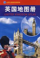 欧洲