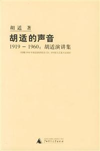 m(1919~1960)mv