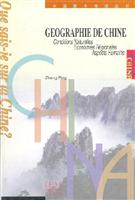 中国地理：自然·经济·人文：法文