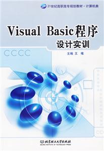 VisualBasicOӋӖ