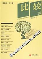 比较:28