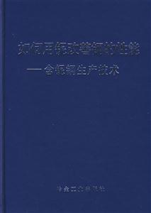 ≸䓵:a(chn)g(sh)
